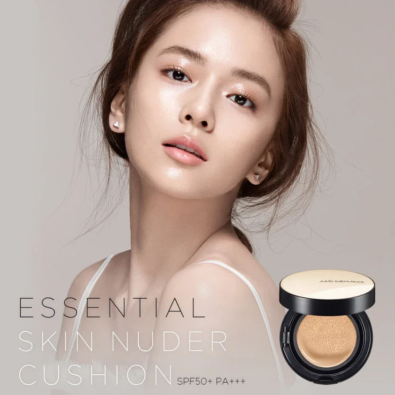 Jung Saem Mool Essential Skin  - Bb Cushion Korean review and price