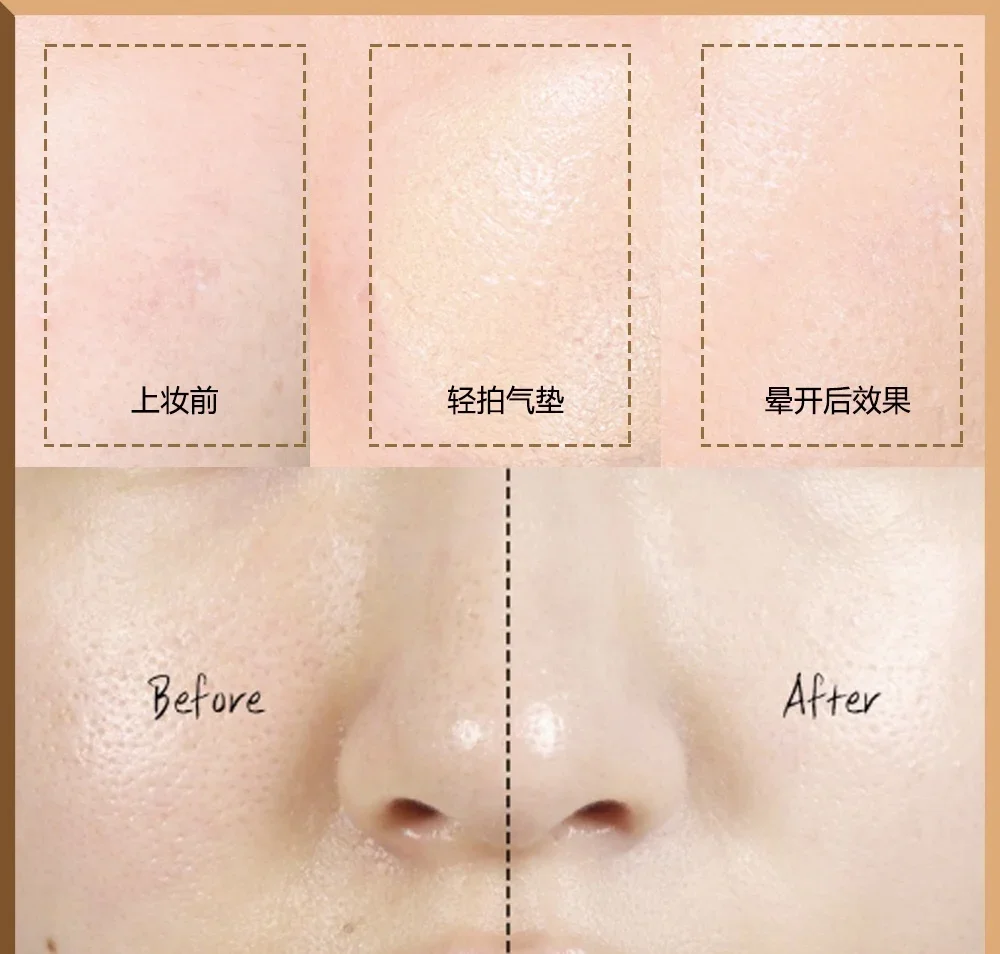 Jung Saem Mool Essential Skin  - Bb Cushion Korean review and price