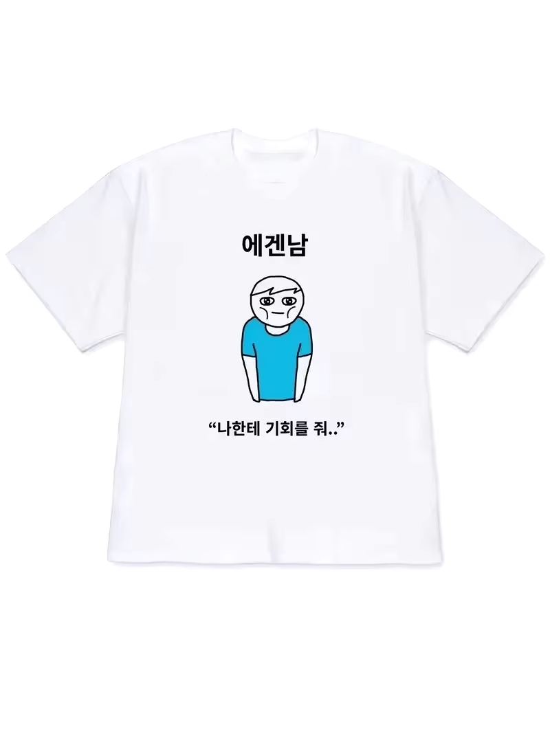 2026 Women T-shirt Y2k Short-S - Korean Lifestyle & Kids Boutique Photos review and price