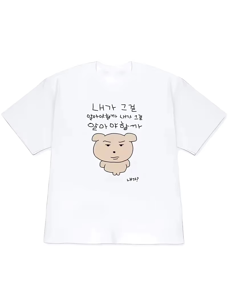 2026 Women T-shirt Y2k Short-S - Korean Lifestyle & Kids Boutique Photos review and price