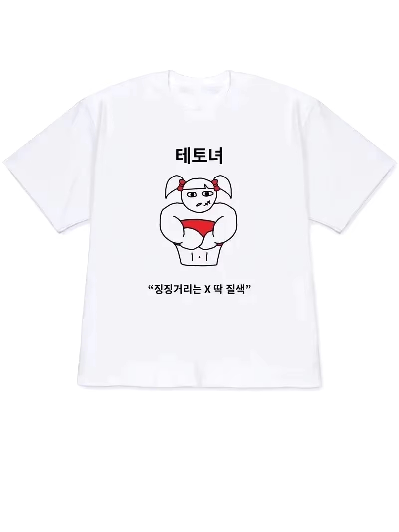 2026 Women T-shirt Y2k Short-S - Korean Lifestyle & Kids Boutique Photos review and price